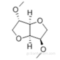 ISOSORBIDE DIMETHYL ETHER CAS 5306-85-4